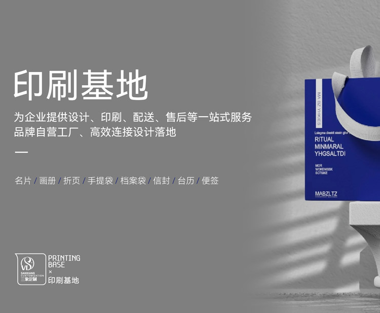 ���ߙz�y�O(sh��)��